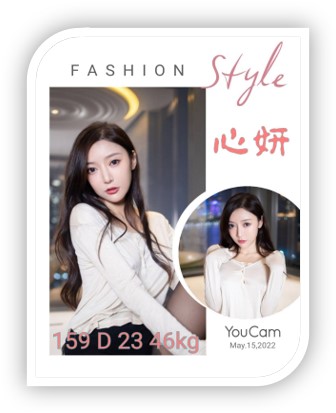 宜蘭外送茶妹-心妍