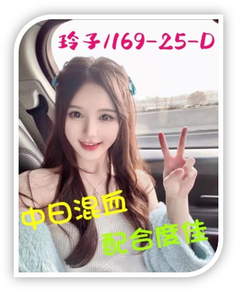 2022外送茶妹精選-